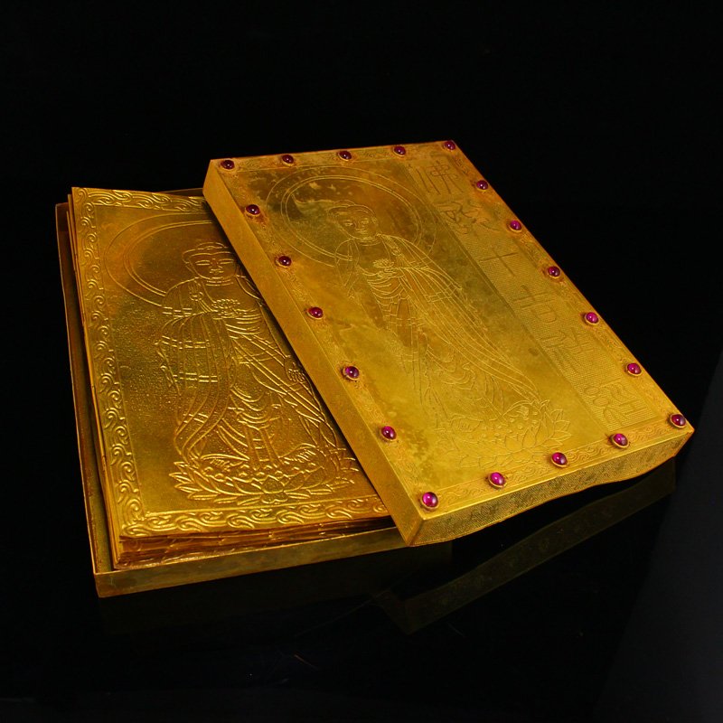Gilt Gold Red Copper Buddhism Heart Sutra Book w Box (1 of 8)