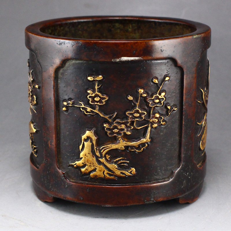 Vintage Chinese Gilt Gold Red Copper Brush Pot (1 of 7)