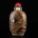 Vintage Peking Glass Inside Painting Lion Snuff Bottle