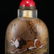 Vintage Peking Glass Inside Painting Lion Snuff Bottle - 4