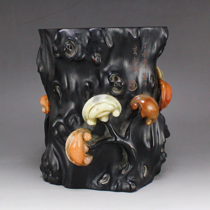 Superb Chinese Qing Dy Zitan Wood Inlay Jade Brush Pot (1 of 8)