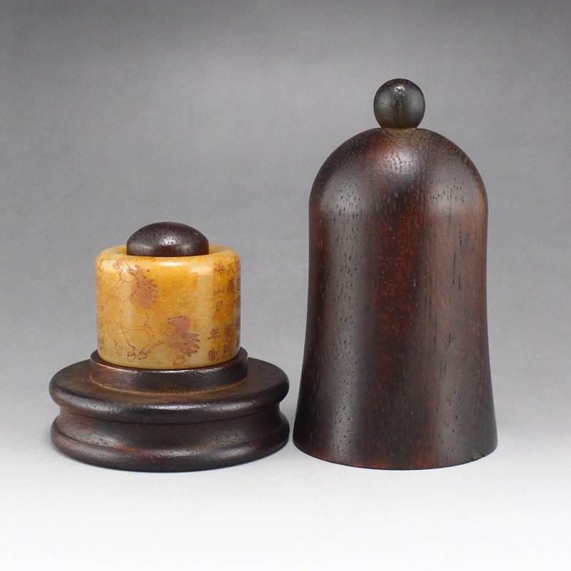 Hetian Jade Poetic Prose Thumb Ring w Zitan Wood Box (1 of 10)