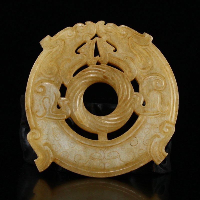 Vintage Chinese Hetian Jade Double Dragon Pendant (1 of 7)