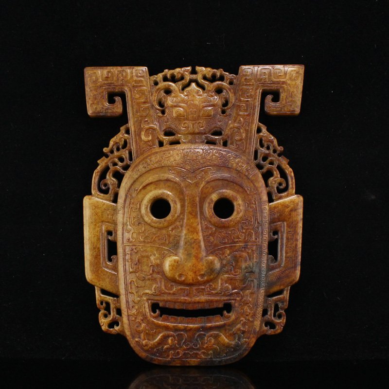 Openwork Vintage Chinese Hetian Jade Mask Statue (1 of 7)