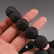 Chenxiang Wood & Crystal Beads Court Officials Necklace - 5