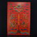 Chenxiang Wood & Crystal Beads Court Officials Necklace - 7