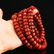 Beautiful Design Red Agate Beads Prayer Necklace - 4