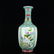 Gilt Edge Famille Rose Double Ears Porcelain Vase - 2