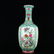 Gilt Edge Famille Rose Double Ears Porcelain Vase - 3