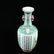 Gilt Edge Famille Rose Double Ears Porcelain Vase - 5
