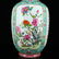 Gilt Edge Famille Rose Double Ears Porcelain Vase - 7