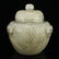 Chinese Qing Dy Hetian Jade Pot w Lid & Qian Long Mark