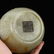 Chinese Qing Dy Hetian Jade Pot w Lid & Qian Long Mark - 8