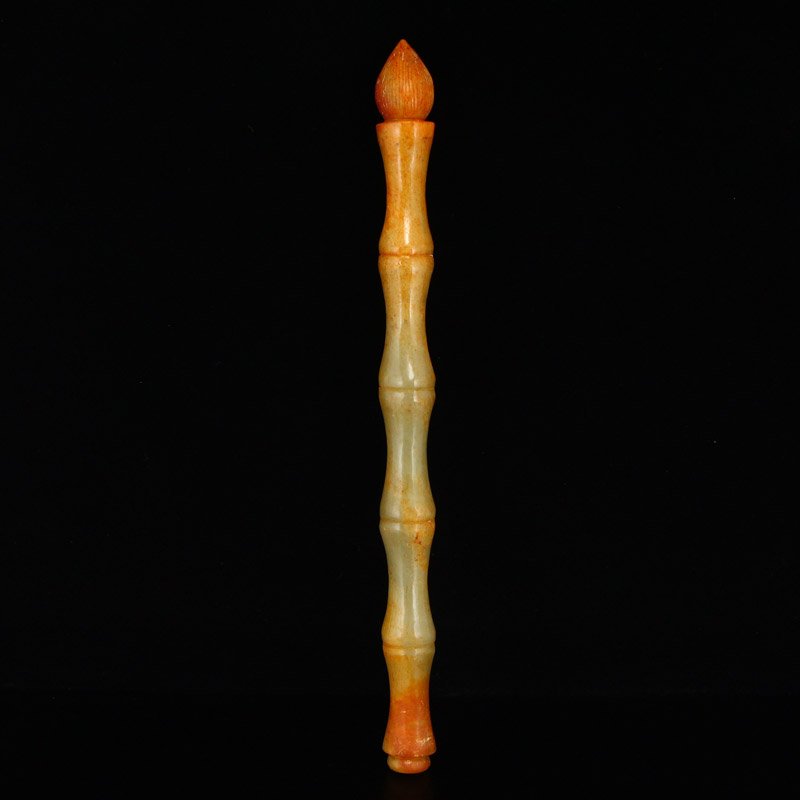 Vintage Chinese Hetian Jade Brush Pen Pole (1 of 6)