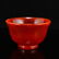 Chinese Natural Red Agate Bowl w Certificate