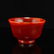 Chinese Natural Red Agate Bowl w Certificate - 3
