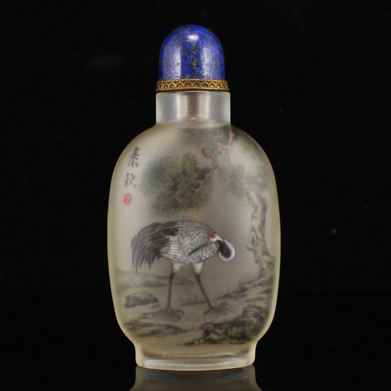 Chinese Peking Glass Inside Painting Snuff Bottle (1 of 8)