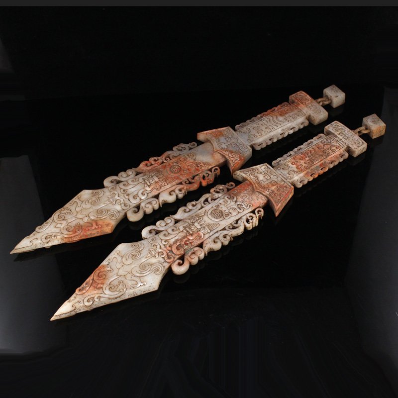 A Pair Vintage Chinese Hetian Jade Swords (1 of 17)