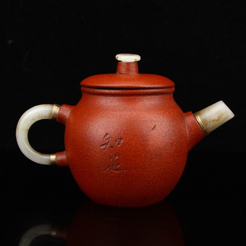 Vintage Chinese Yixing Zisha Clay Inlay Jade Teapot (1 of 8)