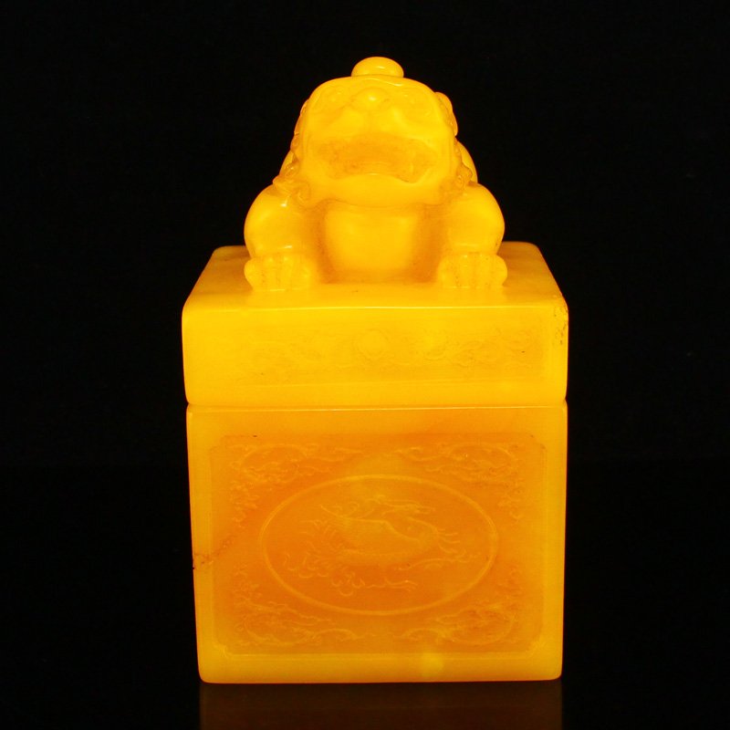Chinese Shoushan Stone Divine Beast Seal w Box (1 of 8)