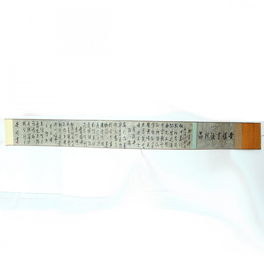 Chinese Ink On Xuan Paper Calligraphy Painting (1 of 12)