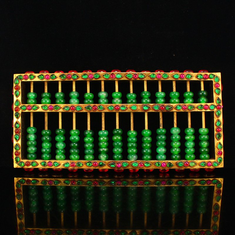 Gilt Gold Red Copper w Green Jadetie Ruby Beads Abacus (1 of 10)