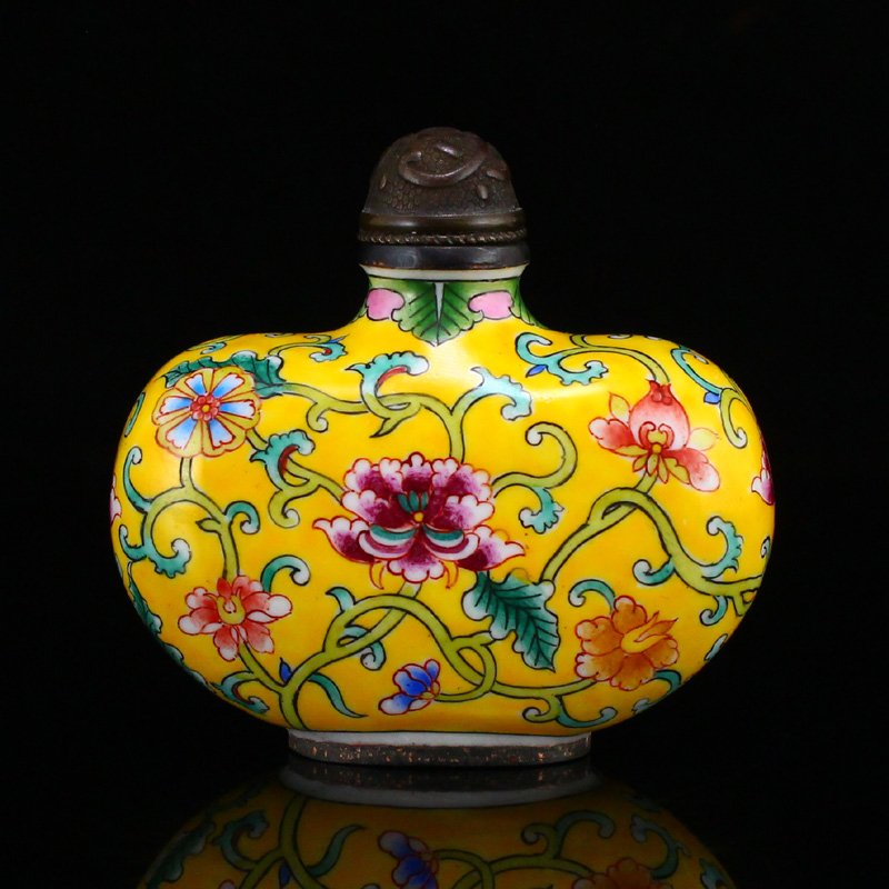 Vintage Chinese Red Copper Enamel Snuff Bottle (1 of 6)