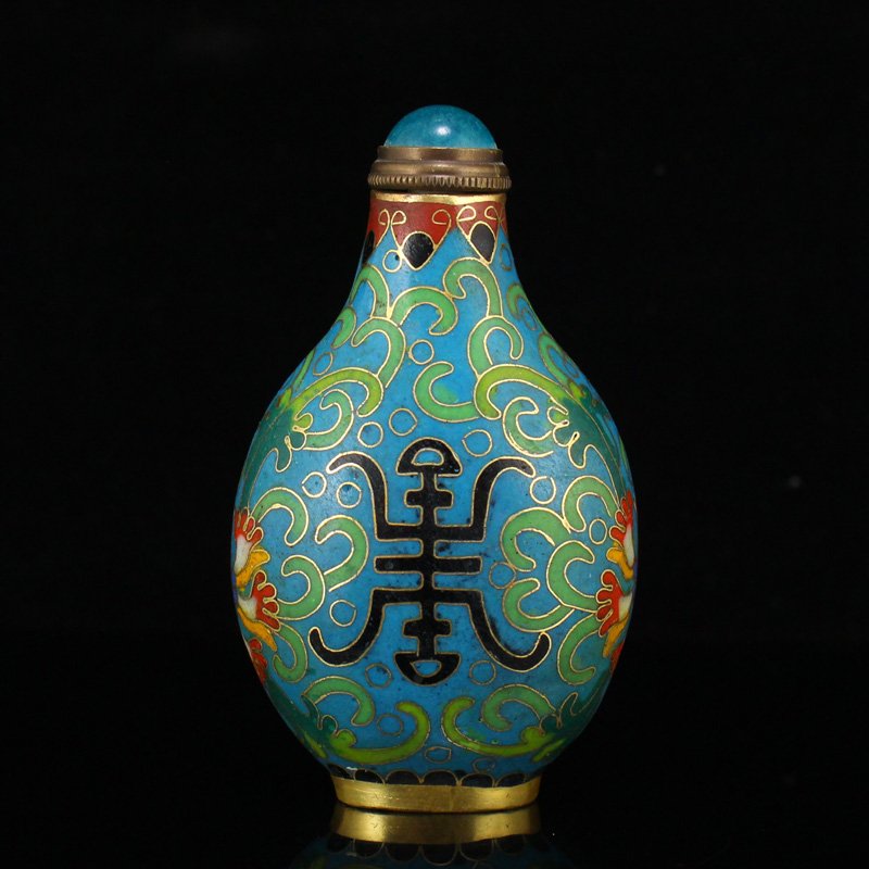 Chinese Bronze Cloisonne Snuff Bottle (1 of 7)