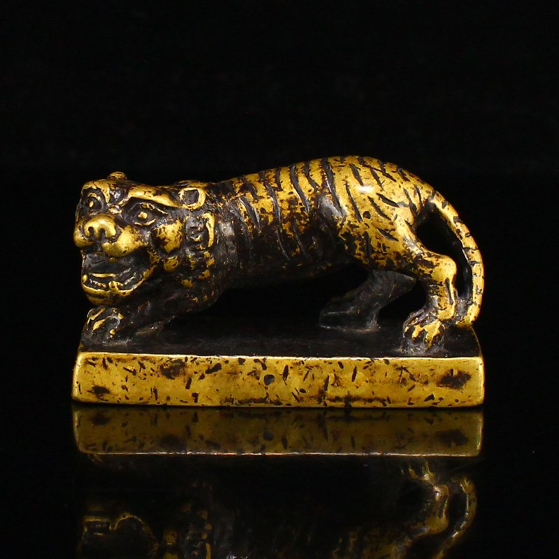 Vintage Chinese Brass Tiger Seal (1 of 6)