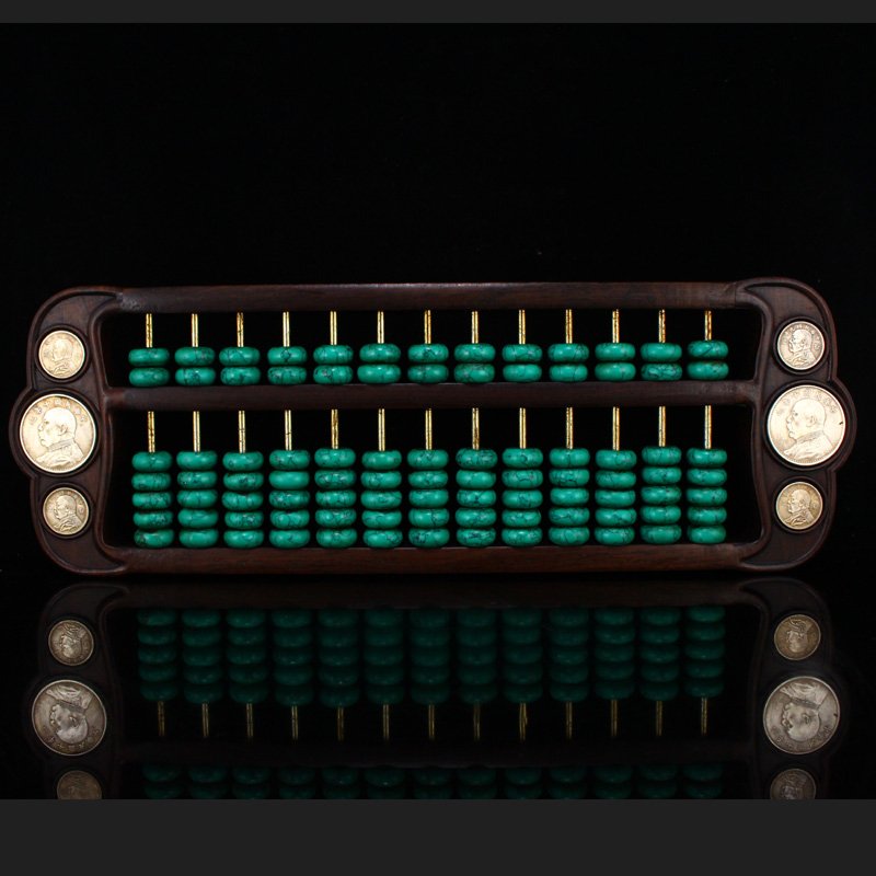 Zitan Wood Inlay Silver Coin & Turquoise Beads Abacus (1 of 7)