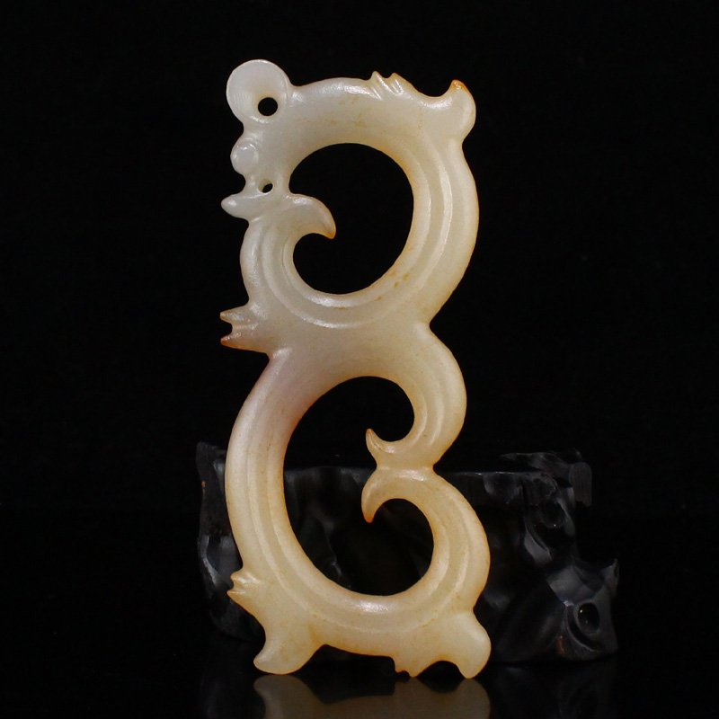 Vintage Chinese Hetian Jade Chi Dragon Pendant (1 of 7)