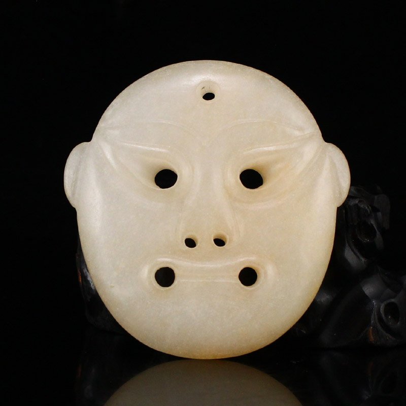 Openwork Vintage Chinese Hetian Jade Mask Pendant (1 of 6)