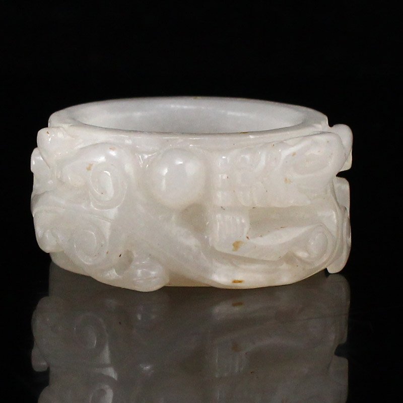 Vintage Chinese Hetian Jade Chi Dragon Ring (1 of 6)