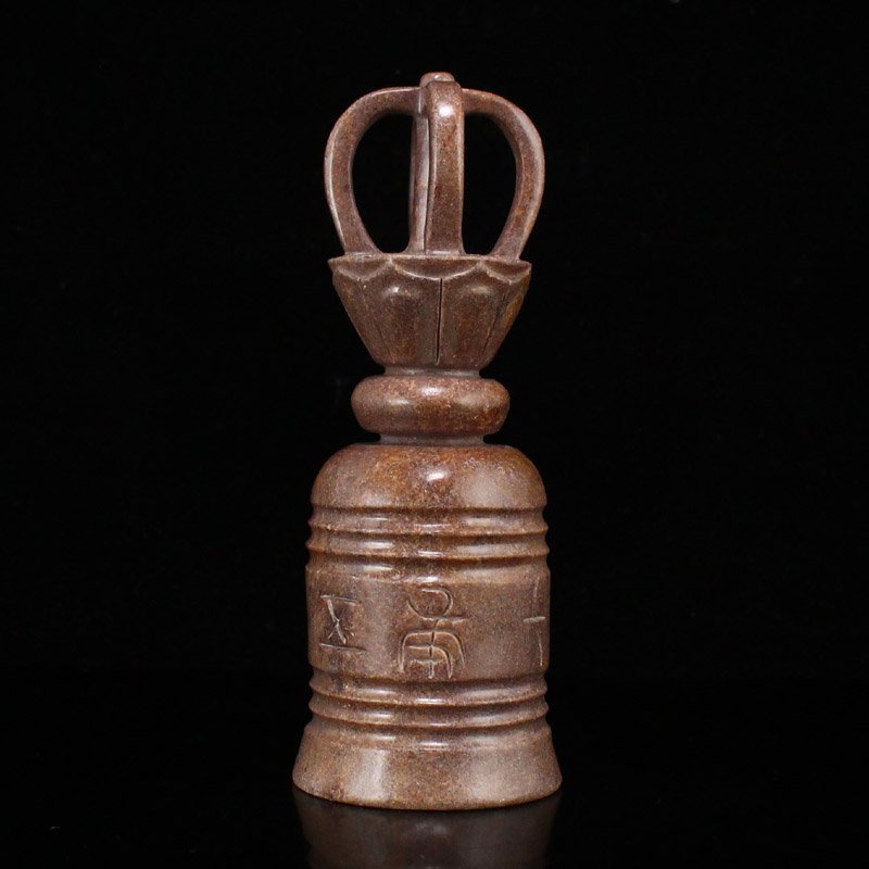 Vintage Tibetan Buddhism Hetian Jade Prayer Bell (1 of 6)