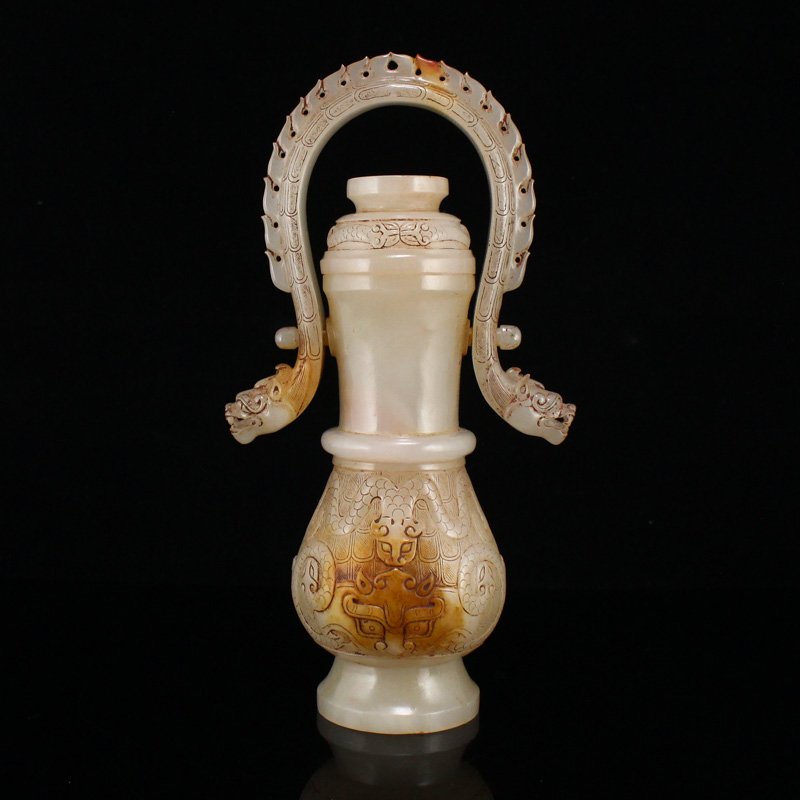 Vintage Chinese Hetian Jade Handle Dragon Head Vase (1 of 12)