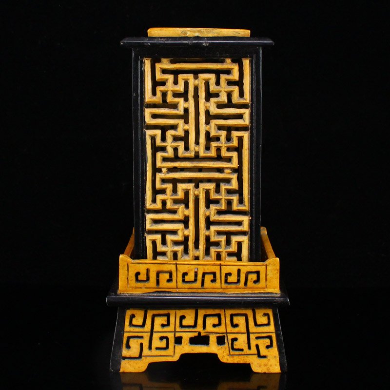 Openwork Chinese Shoushan Stone Square Incense Burner (1 of 10)