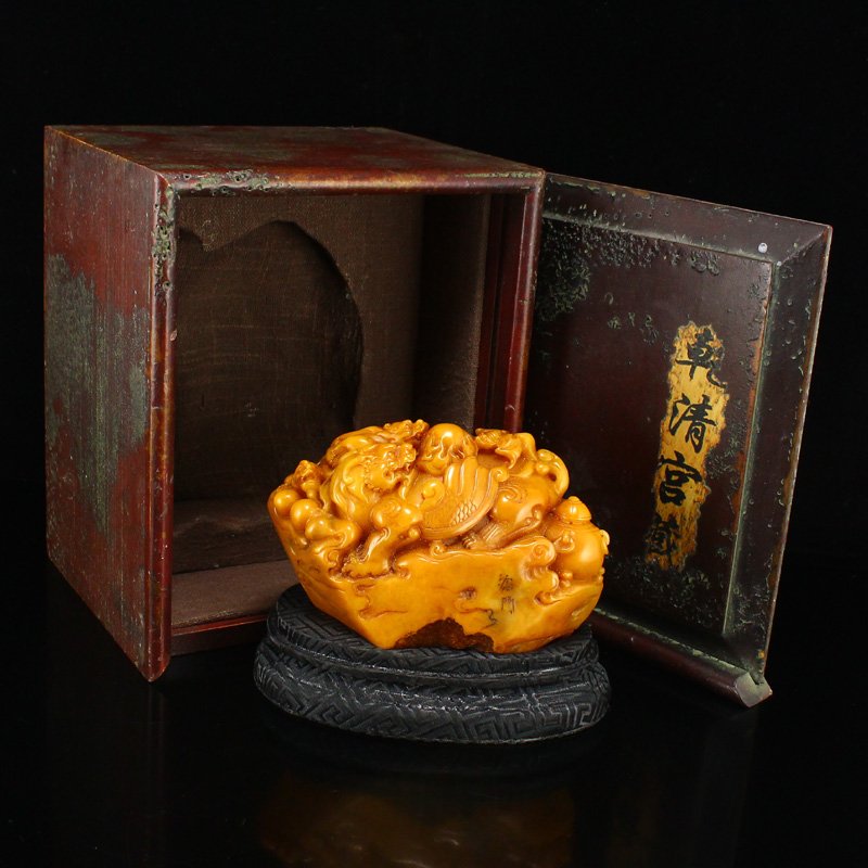 Qing Dy Tianhuang Stone Divine Beast Statue (1 of 7)