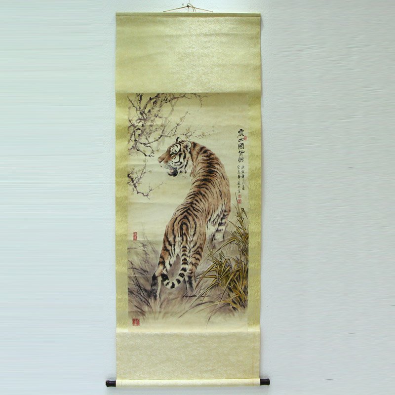 Chinese Watercolour on Xuan Paper Tiger Painting (1 of 14)