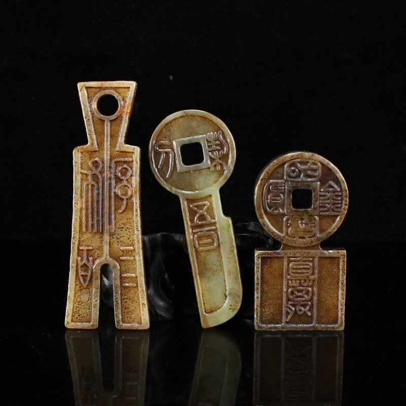 Three Vintage Chinese Hetian Jade Knife Coins (1 of 8)