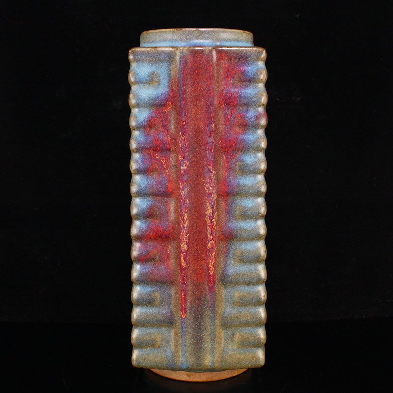 Vintage Chinese Variable Glaze Jun Kiln Porcelain Pot (1 of 8)