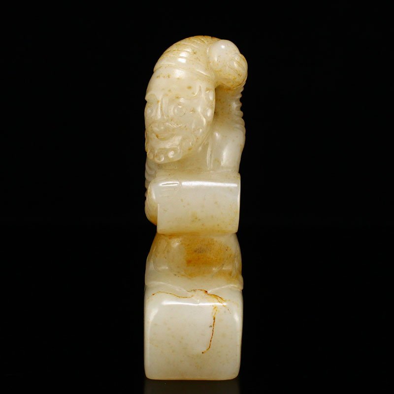Vintage Chinese Hetian Jade Figure Statue (1 of 7)