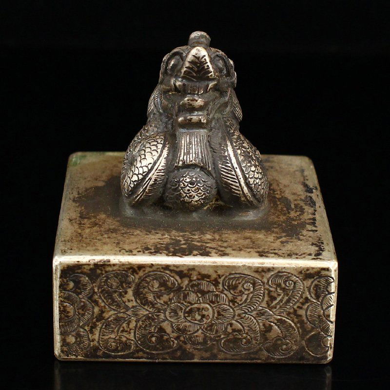 Vintage Chinese Silver Dragon Seal (1 of 7)