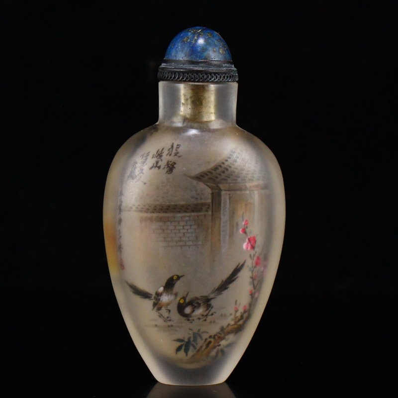 Qing Dy Peking Glass Inside Painting Snuff Bottle (1 of 9)