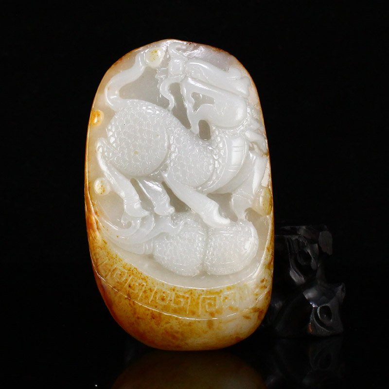 Chinese Natural Hetian Jade Kylin Pendant (1 of 7)