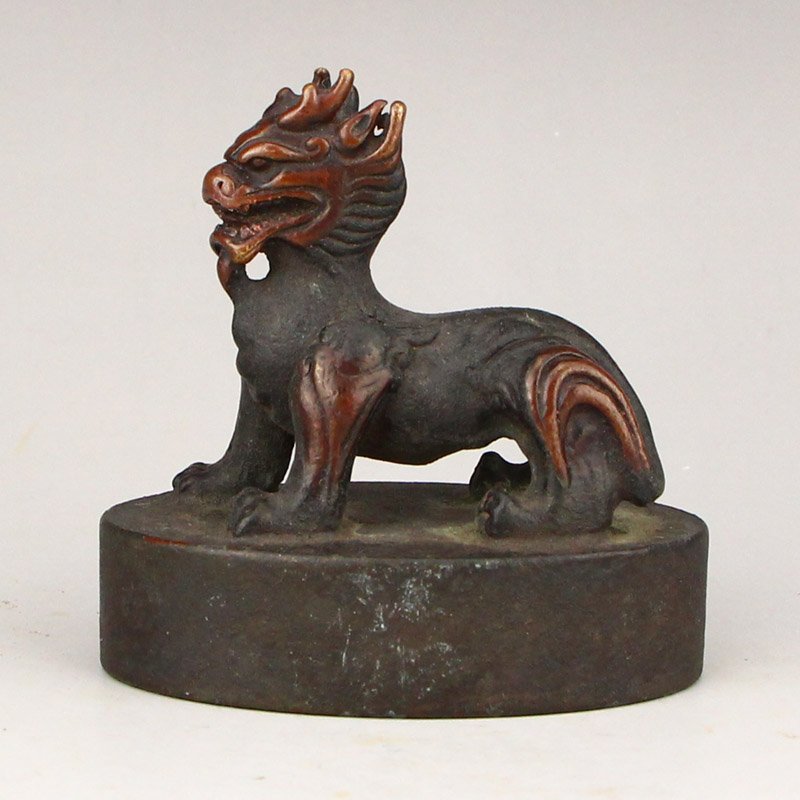 Vintage Chinese Red Copper Lucky Beast Seal (1 of 7)
