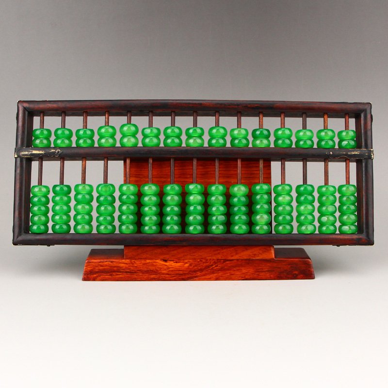 Vintage Chinese Rosewood & Green Jade Beads Abacus (1 of 8)