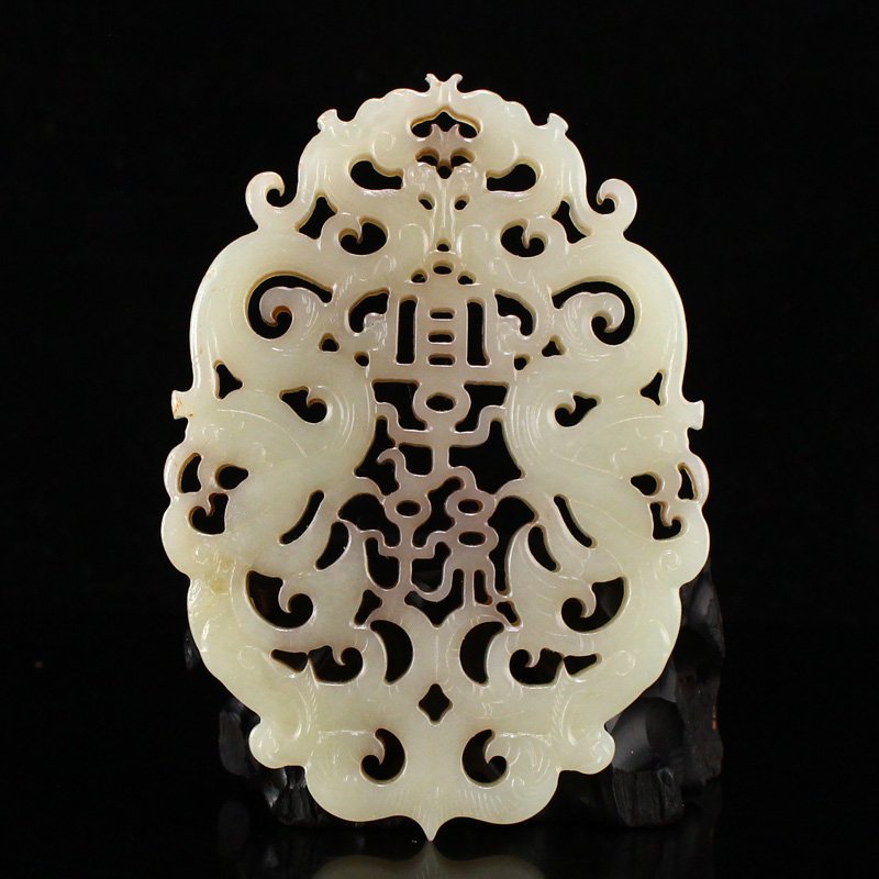 Openwork Chinese Hetian Jade Dragon Phoenix Pendant (1 of 7)