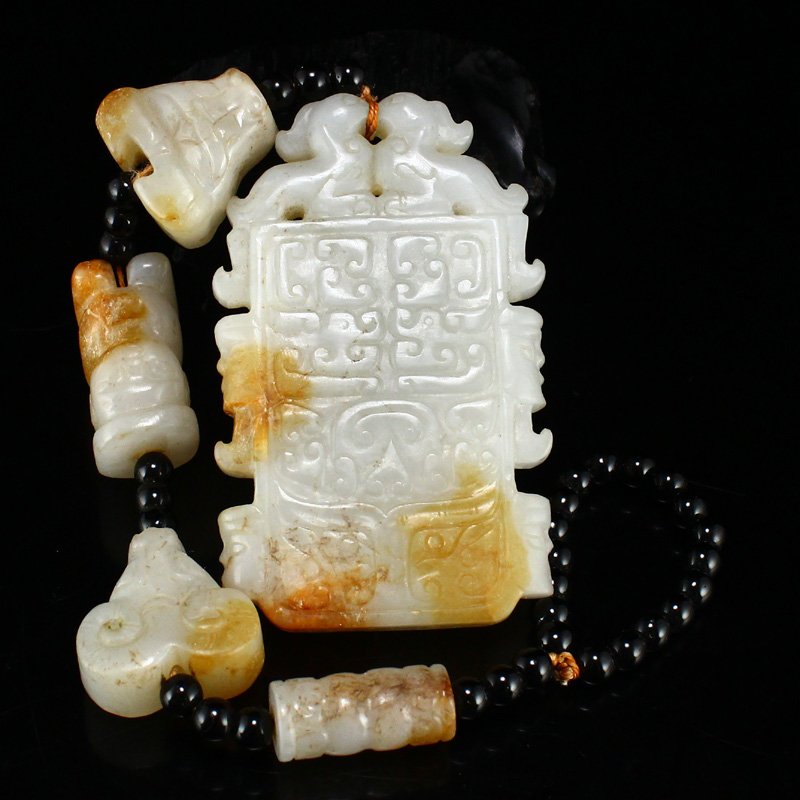 Vintage Chinese Hetian Jade Lucky Beast Design Pendant (1 of 7)