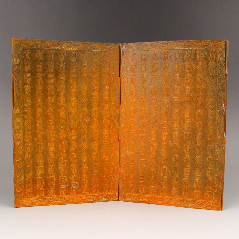 Vintage Chinese Red Copper Buddhism Sutras Book: Vintage Chinese Red Copper Buddhism Sutras Book Dimension: 215 x 150 x 20(mm) 8.46 x 5.91 x 0.79(inches) Weight: 1.60 lbs/727 g
