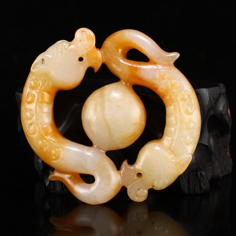 Openwork Chinese Hetian Jade Double Dragon Pendant (1 of 6)
